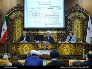 قهرماني تراکتور را به بستري براي تقويت نشاط و وفاق اجتماعي تبديل کنيم