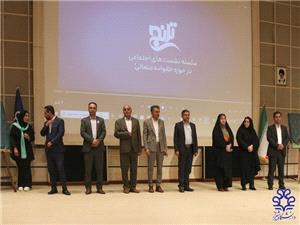 گروه‌هاي تخصصي روانشناسي با همکاري جامعه روان ‌شناسان استان تشکيل شود