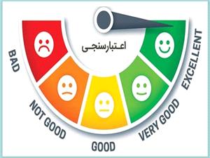نظام جدید اعتبارسنجی، مسیر تأمین مالی را برای مردم تسهیل می‌کند