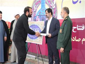 آيين بزرگداشت امامزاده احمد بن قاسم عليه السلام