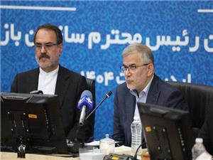 حضور رئيس سازمان بازرسي کشور فرصتي براي ارتقاي سلامت اداري است
