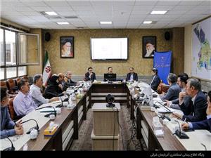 اولين نشست شوراي فني استان در سال جاري  با 4 دستور کار برگزار شد