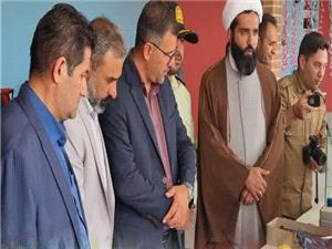 مدرسه توليد و مهارت اردل چهارمحال و بختياري راه‌اندازي شد