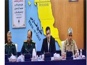 دستگاه‌هاي اجرايي استان براي تدوين دانشنامه دفاع مقدس همکاري کنند