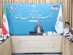 نخستين سالگرد شهادت شهداي خدمت در همدان برگزار مي‌شود