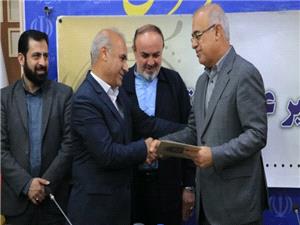 انتصاب" اصغر جهانگيري" به عنوان سرپرست اداره کل پدافند غير عامل استانداري