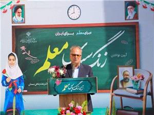 معضل 10 مدرسه دو نوبته در سمنان و نويد افتتاح نخستين مدرسه اوتيسم