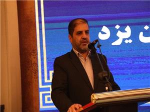يزد، پيشگام در ورزش ايران؛ از پرچمداري تا تاسيس باشگاه دهه هشتادي‌ها