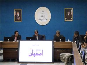 تأکيد بر پيگيري فوري ماده 20 بند خ و عدالت آموزشي در اصفهان