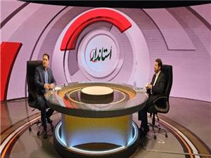 همدان، استان تمدن و توسعه، در مسير رشد و پيشرفت چشم‌گير است