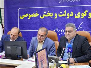 همراهي شوراي گفتگو دولت و بخش ‌خصوصي در تحقق شعار سال