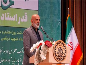 دانشگاه صنعتي اصفهان از برترين اکوسيستم‌هاي کارآفريني کشور است