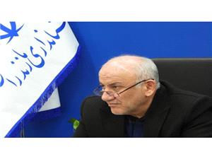 پيام استاندار مازندران به مناسبت هفته بسيج سازندگي