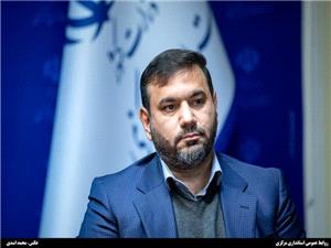 حکم انتصاب مديرکل دفتر امور امنيتي و انتظامي استانداري مرکزي صادر شد
