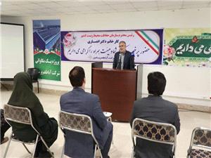 توسعه انرژي خورشيدي، راهبرد اصلي استان در توليد برق پاک است