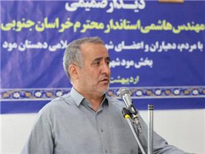 با تمام توان در مسير خدمت به مناطق روستايي گام برمي‌داريم