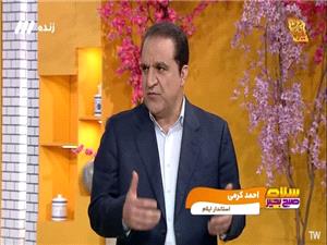 ايلام، گنج پنهان مرزهاي غربي کشور