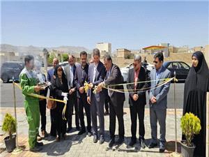 افتتاح بوستان شورا در گلپايگان با حضور معاون عمراني استاندار اصفهان