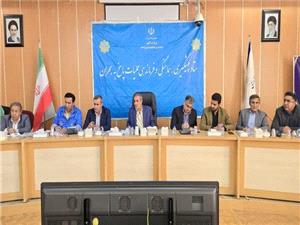 تدوين برنامه‌اي جامع براي پيشگيري و مقابله با بحران