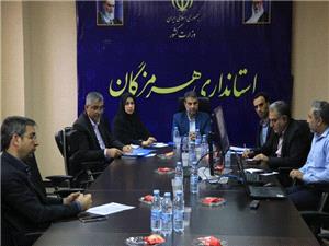 برگزاري دومين جلسه شوراي توسعه و حمايت از تشکل هاي مردم نهاد