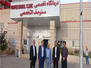 رضايتمندي کامل بيماران از خدمات رايگان موسسه محکم در ايلام