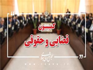 تاکيد بر هماهنگي و تعامل براي اصلاح قانون مقابله با اخلال‌گران نظام اقتصادي