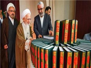 تجلیل آستان مقدس علوی از آیت‌الله جوادی آملی + تصاویر