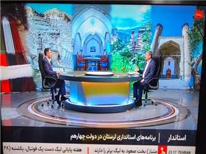 توليد با ارزش افزوده؛ پايان خام‌فروشي در دستور کار لرستان