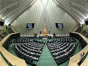 بيانيه نمايندگان در دفاع از حقوق مسلم هسته‌اي ملت ايران و مقابله با جانب‌داري‌هاي سياسي آژانس بين‌المللي انرژي اتمي