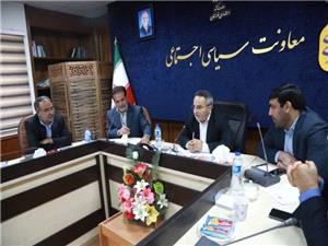 «پويش ايران جان، خوزستان ايران»