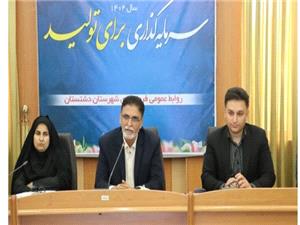 فرماندار: تنها شهر فاقد کتابخانه در شهرستان دشتستان، کتابخانه دار مي‌شود