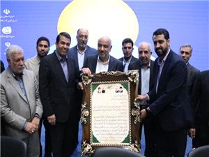 کرمان برخوردار از برنامه‌اي روشن در مسير تحقق‌بخشي به فرآيند توسعه‌اي استان