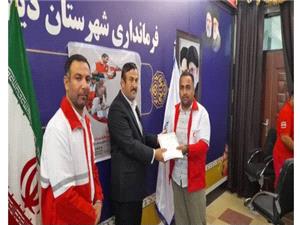 امدادگران هلال احمر ديلم تقدير شدند