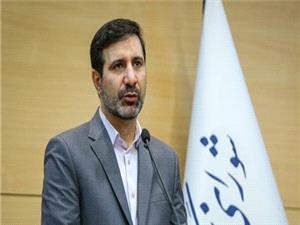 بررسي 11 طرح و لايحه ارسالي از سوي مجلس شوراي اسلامي در شوراي نگهبان