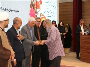 فعاليت 500 سازمان مردم‌نهاد در استان بي‌نظير است