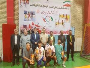 تیم خوزستان قهرمان شد /  تیم کرمان در رده دوم ایستاد