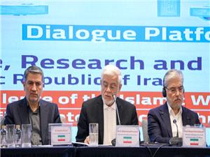 عارف: اولین سند مشترک هوش مصنوعی کشورهای اسلامی ارائه می‌شود