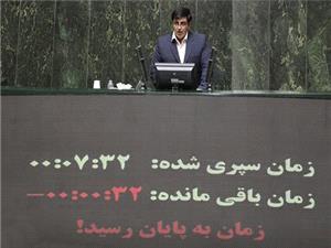انتقاد از نبود پزشک، دارو و تجهيزات؛ صداي مردم اليگودرز درآمده است