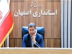 گراميداشت ياد شهيد موسوي در گفت‌وگو تلفني استاندار اصفهان با پدر شهيد