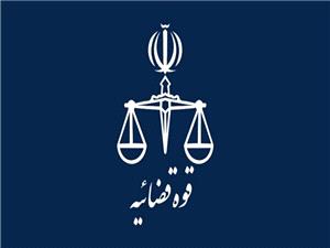 حکم قصاص فرد حمله کننده به سفارت کشور جمهوری آذربایجان در تهران اجرا شد