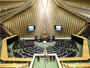 موافقت مجلس با کليات لايحه معاهده مشارکت جامع ايران و روسيه