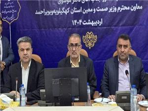 زيرپاي سرمايه‏‌گذار و صادر کننده فرش قرمز پهن مي‌کنيم