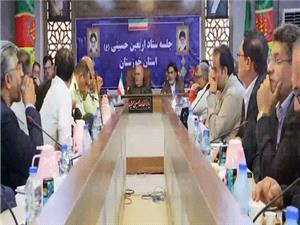 بررسي آخرين تمهيدات و هماهنگي‌ها براي استقبال از زائران اربعين حسيني