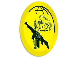 هشدار انصارالله به شرکت های هواپیمایی حاضر در فرودگاه بن گوریون