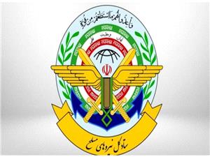 ستادکل نیروهای مسلح: به هر اقدام غلطی علیه ایران با صلابت و اقتدار پاسخ خواهیم داد