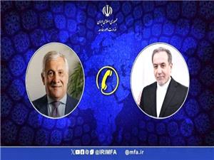 ايران و ايتاليا بر ضرورت اقدام براي توقف کشتار و کمک‌رساني به مردم فلسطين تاکيد کردند