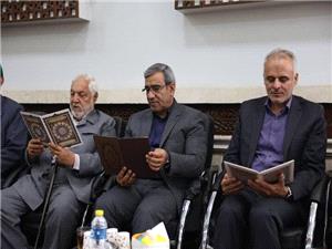 قدرداني از خانواده اي که با اهداي عضو درگذشته شان، جان 4 نفر را نجات دادند