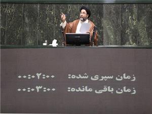 چند نرخی شدن گازوئیل چه معنایی دارد