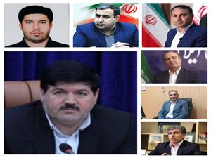 انتصابات جديد در استانداري ايلام