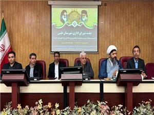 فرمانداران در تقويت وحدت و وفاق اجتماعي، نقش‌ آفريني داشته باشند